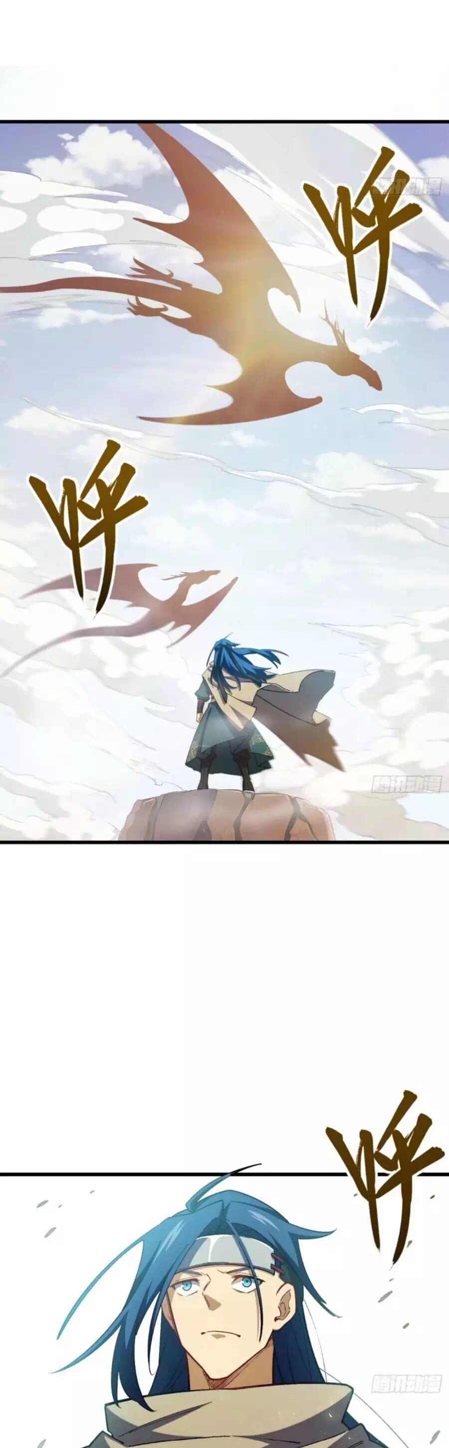 Truyện Tranh Bắt Đầu Đánh Dấu Hoang Cổ Thánh Thể trang 6