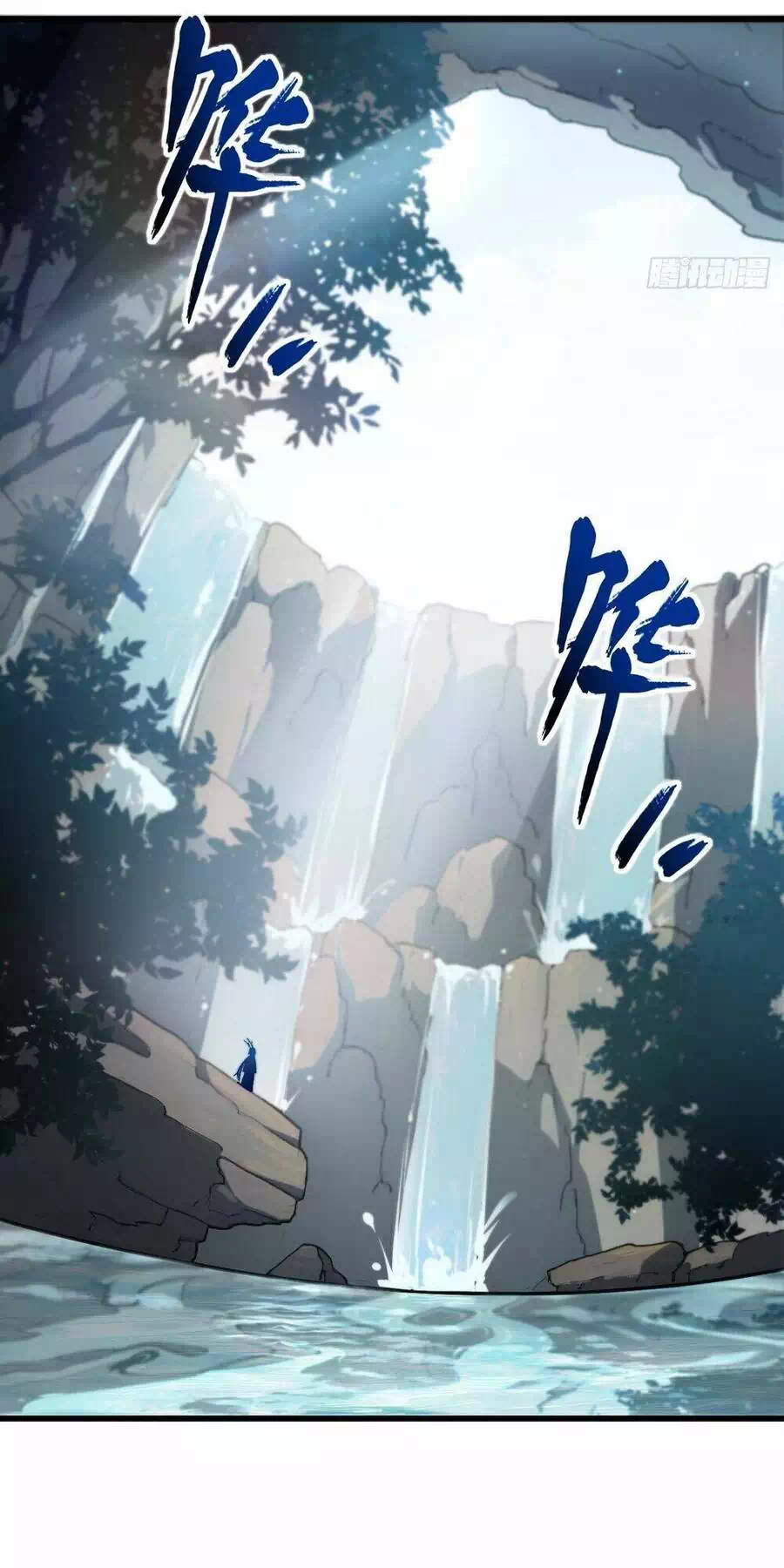 Truyện Tranh Bắt Đầu Đánh Dấu Hoang Cổ Thánh Thể trang 6