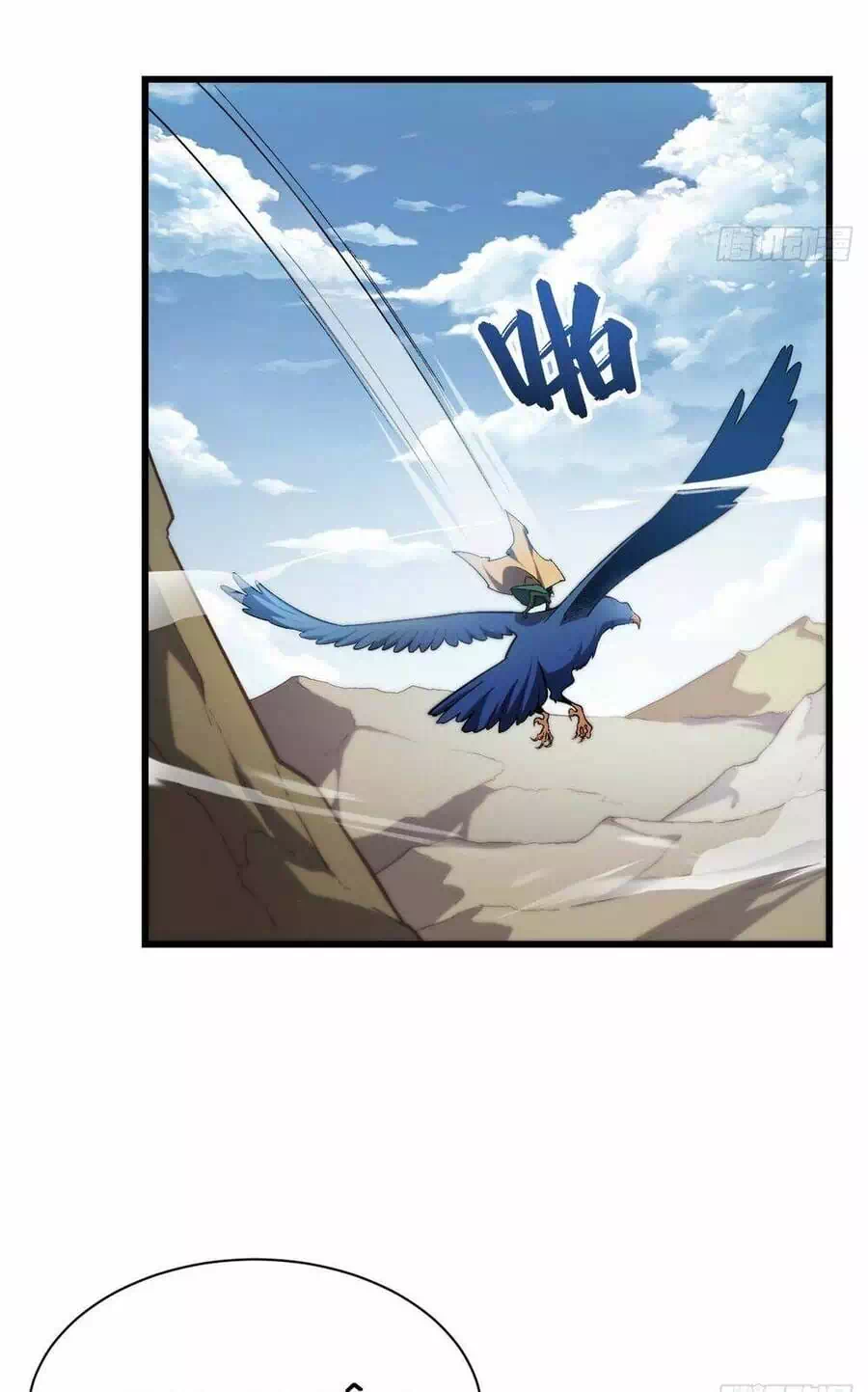 Truyện Tranh Bắt Đầu Đánh Dấu Hoang Cổ Thánh Thể trang 6