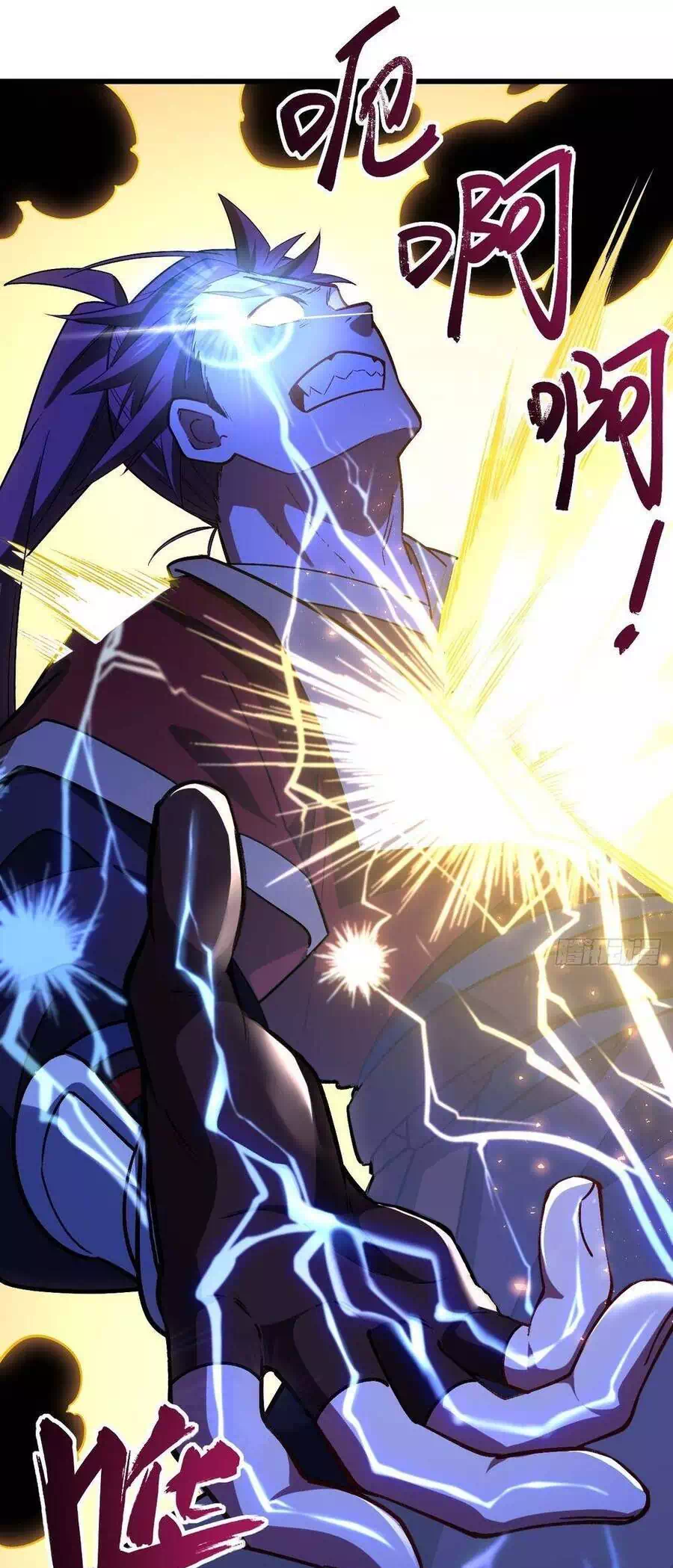 Truyện Tranh Bắt Đầu Đánh Dấu Hoang Cổ Thánh Thể trang 6