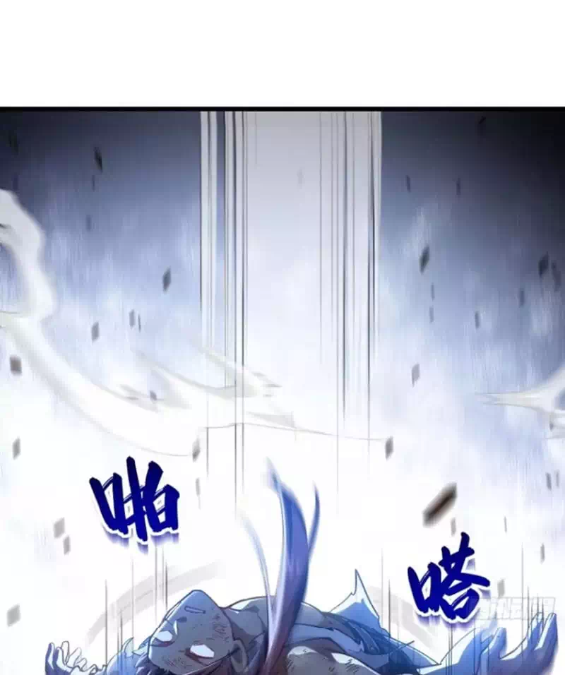 Truyện Tranh Bắt Đầu Đánh Dấu Hoang Cổ Thánh Thể trang 6