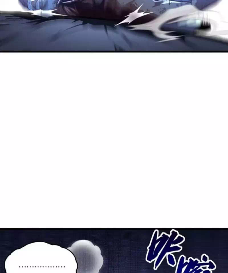 Truyện Tranh Bắt Đầu Đánh Dấu Hoang Cổ Thánh Thể trang 6