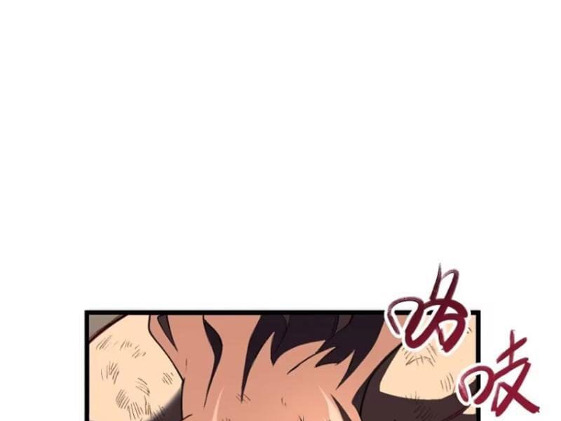 Truyện Tranh Bắt Đầu Đánh Dấu Hoang Cổ Thánh Thể trang 6