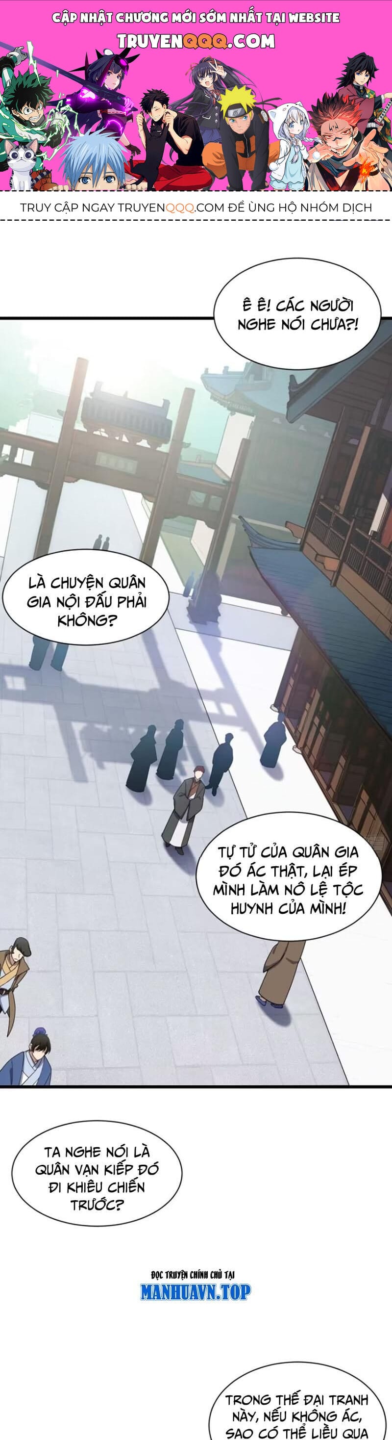 Truyện Tranh Bắt Đầu Đánh Dấu Hoang Cổ Thánh Thể trang 6
