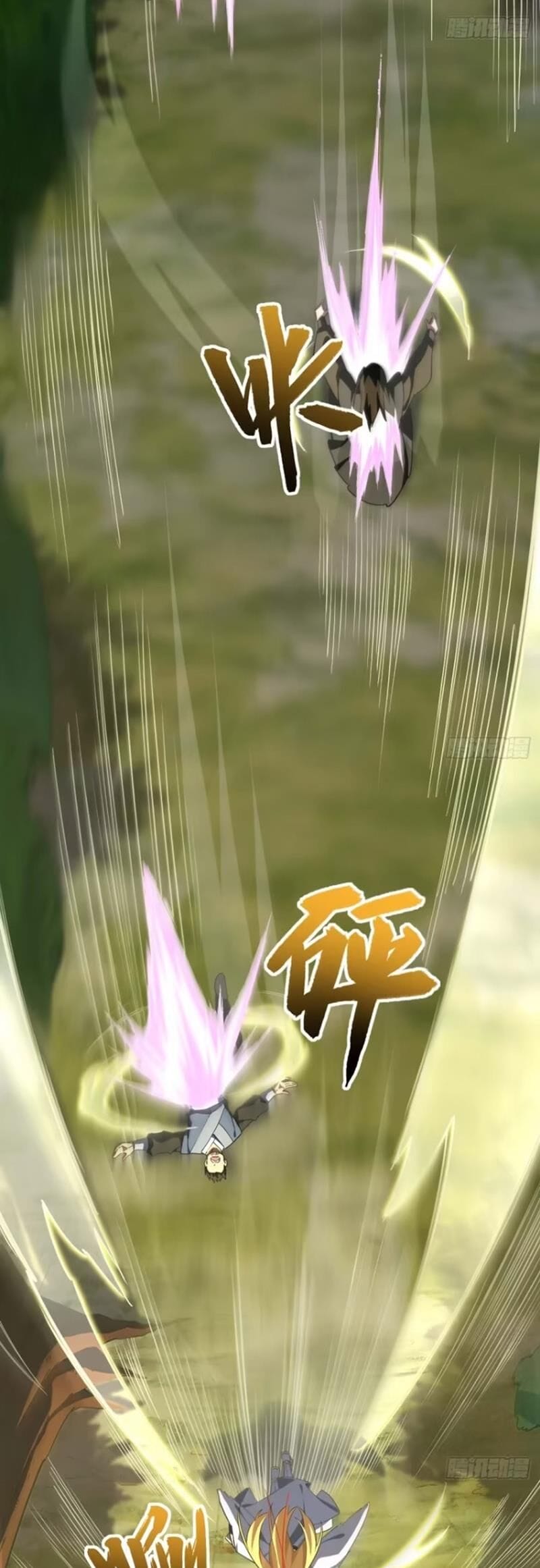 Truyện Tranh Bắt Đầu Đánh Dấu Hoang Cổ Thánh Thể trang 6