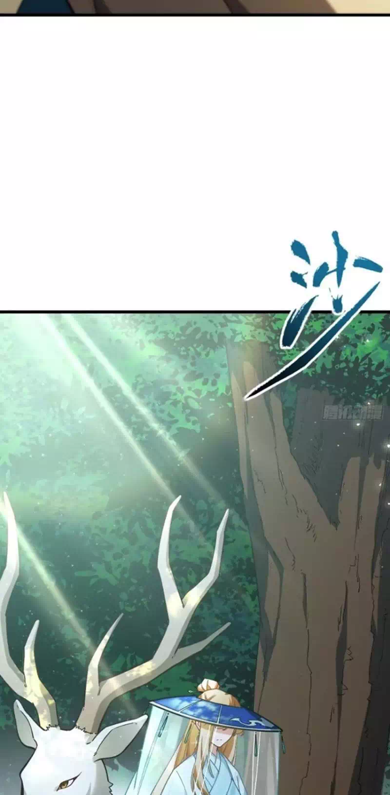 Truyện Tranh Bắt Đầu Đánh Dấu Hoang Cổ Thánh Thể trang 6