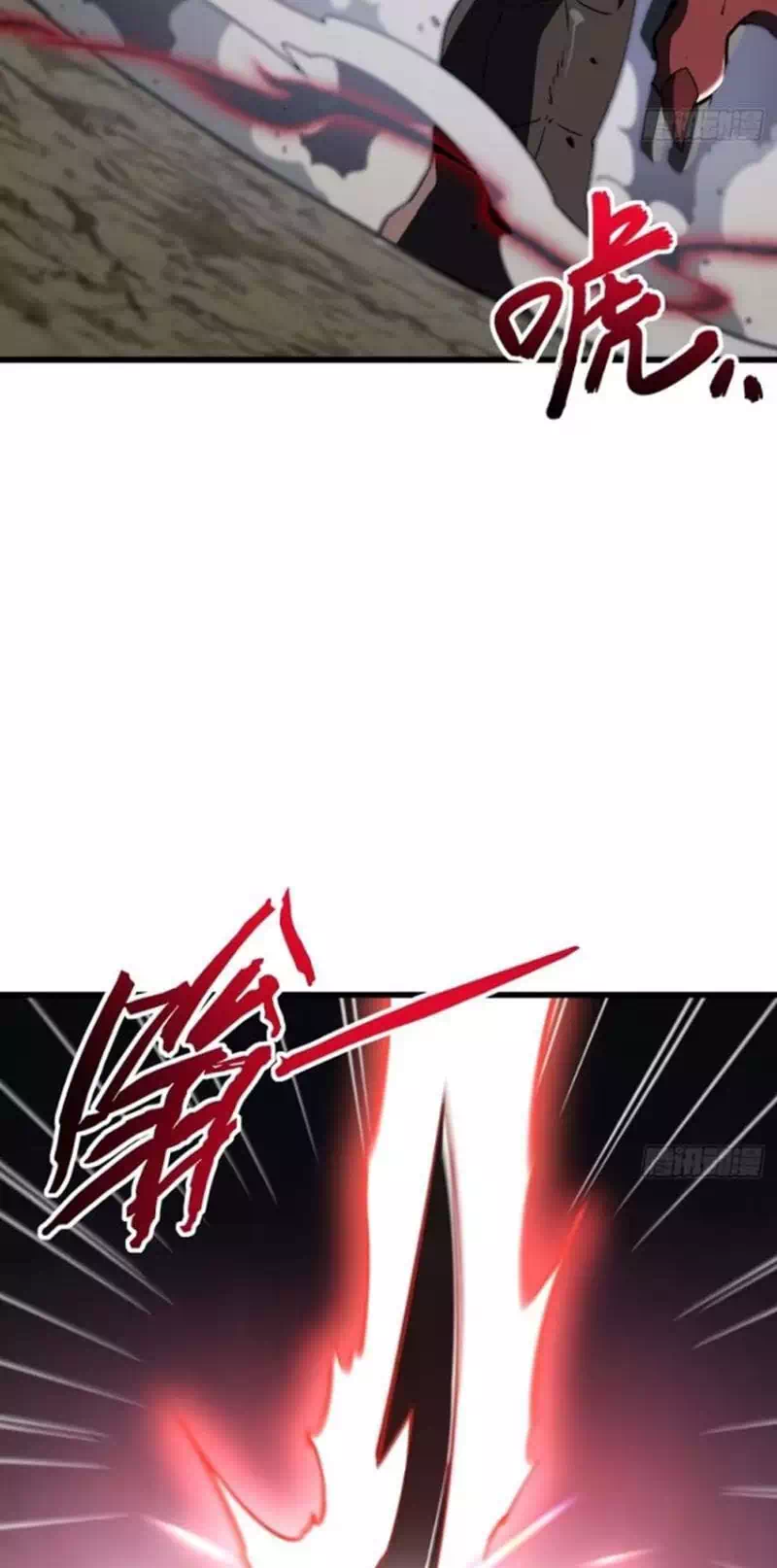 Truyện Tranh Bắt Đầu Đánh Dấu Hoang Cổ Thánh Thể trang 6