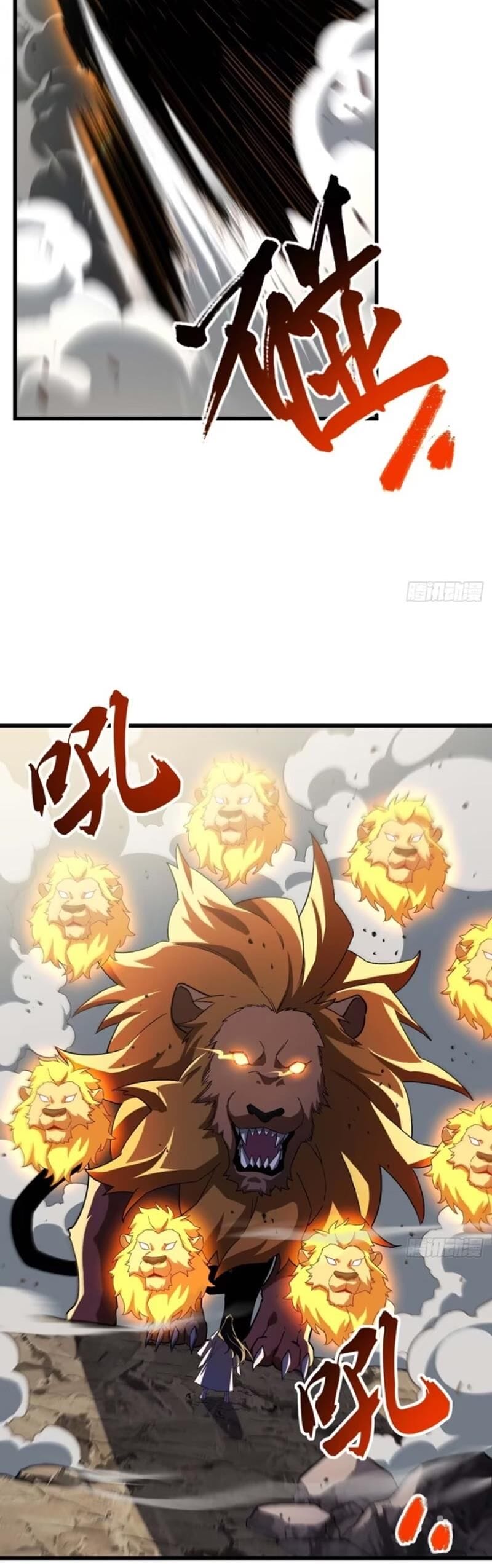 Truyện Tranh Bắt Đầu Đánh Dấu Hoang Cổ Thánh Thể trang 6