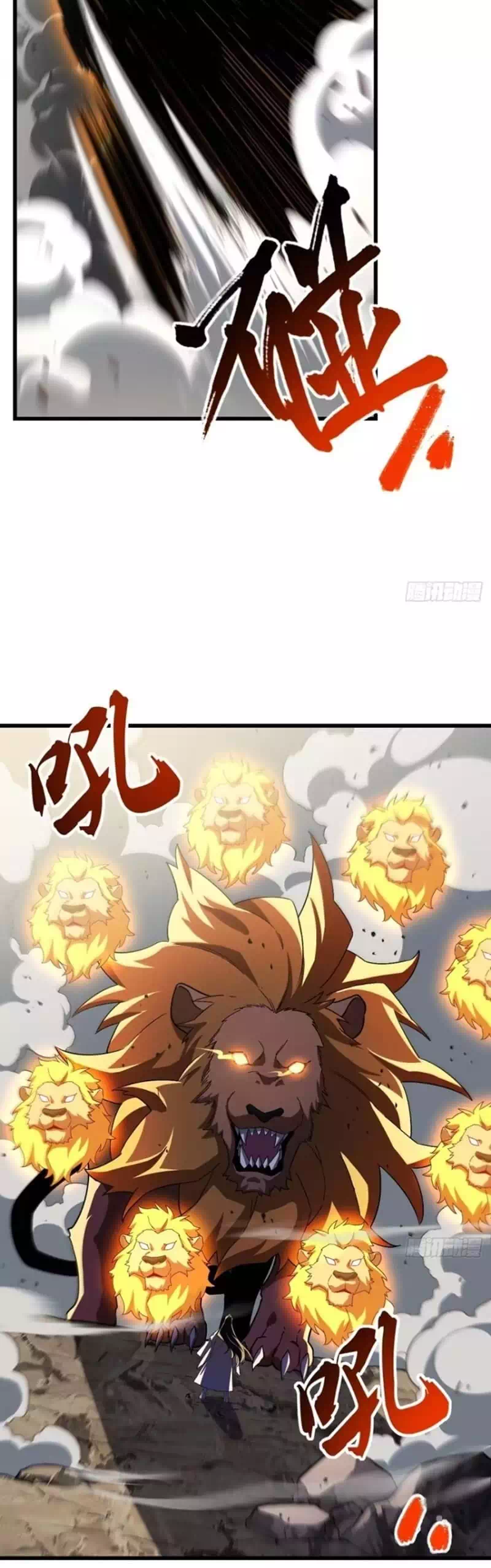 Truyện Tranh Bắt Đầu Đánh Dấu Hoang Cổ Thánh Thể trang 6