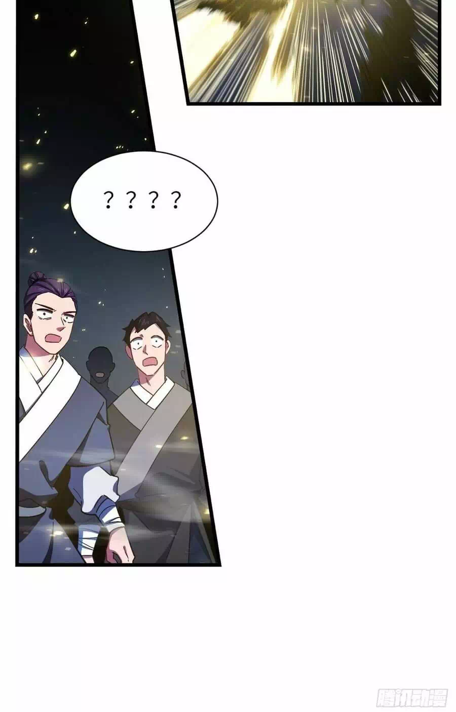 Truyện Tranh Bắt Đầu Đánh Dấu Hoang Cổ Thánh Thể trang 6