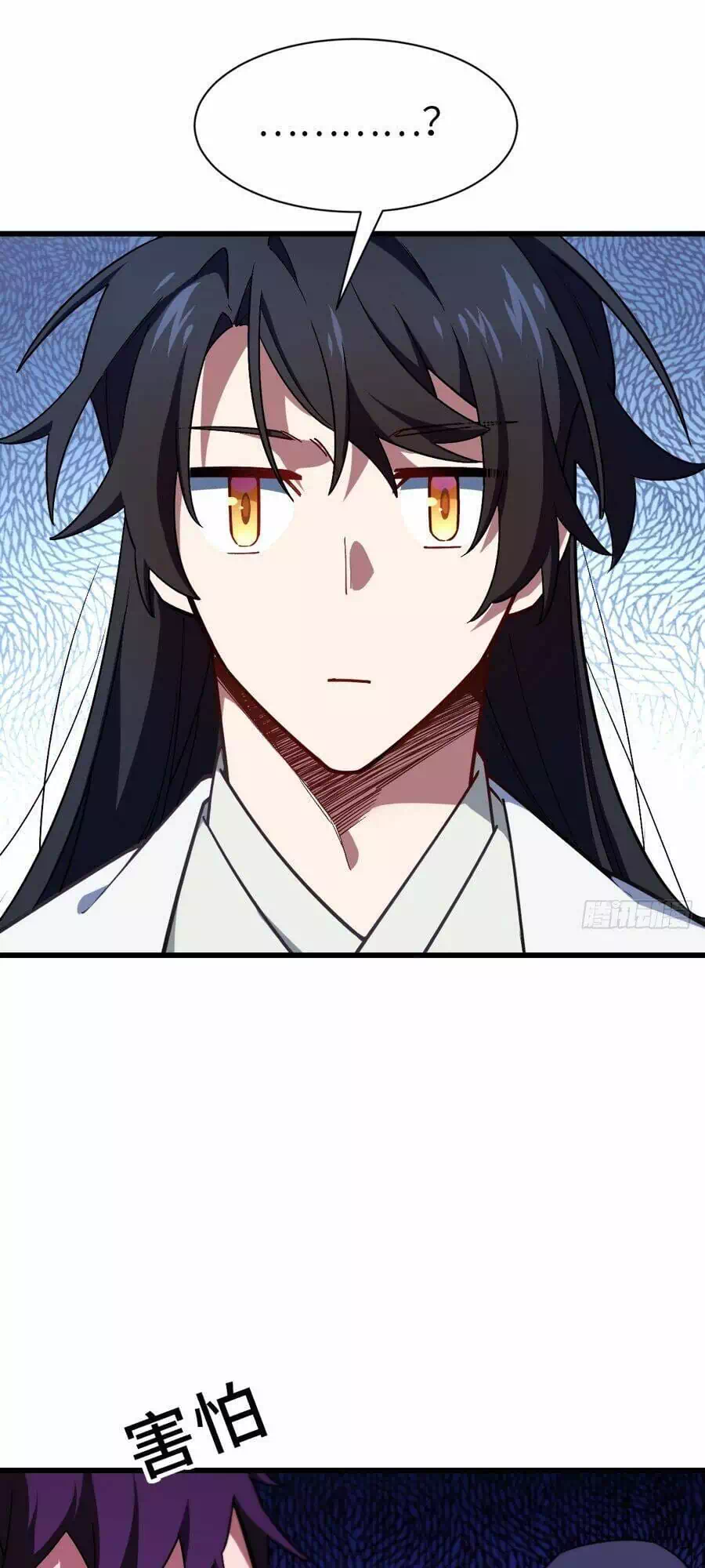 Truyện Tranh Bắt Đầu Đánh Dấu Hoang Cổ Thánh Thể trang 6