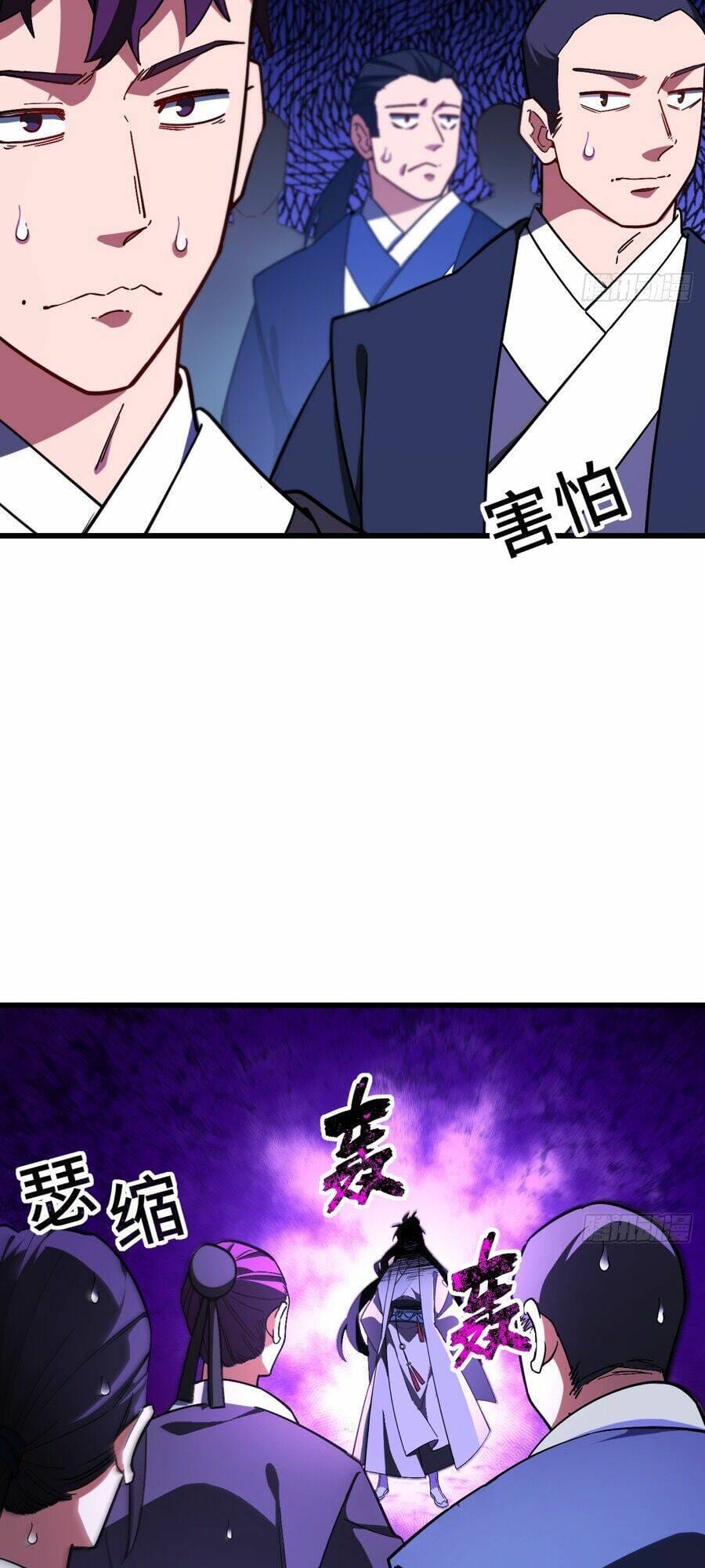 Truyện Tranh Bắt Đầu Đánh Dấu Hoang Cổ Thánh Thể trang 6