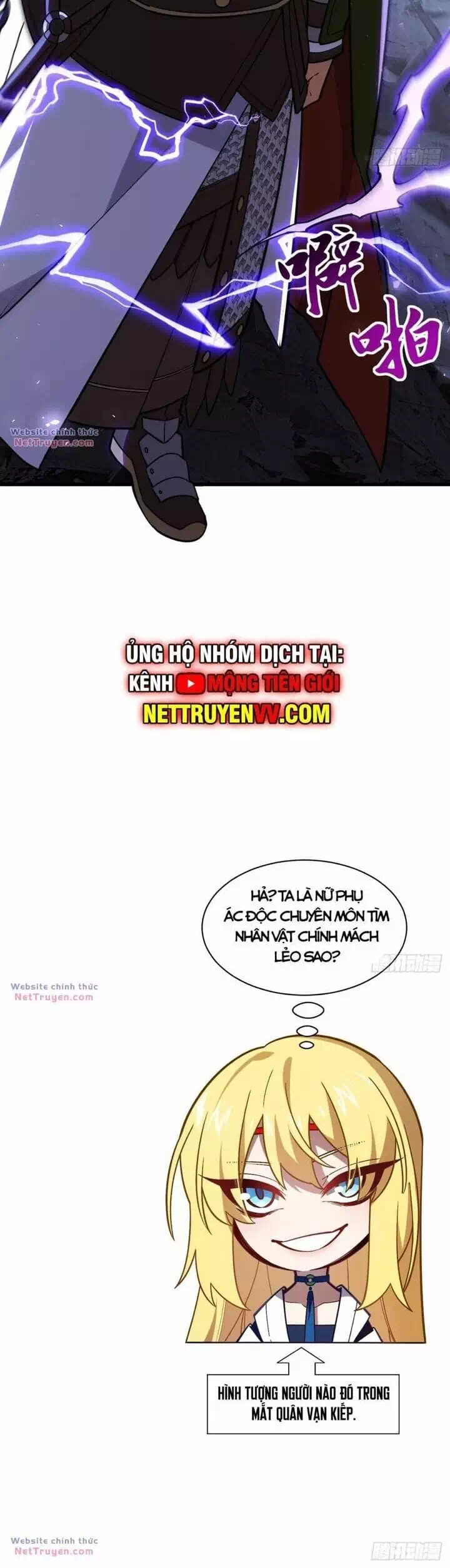 Truyện Tranh Bắt Đầu Đánh Dấu Hoang Cổ Thánh Thể trang 6