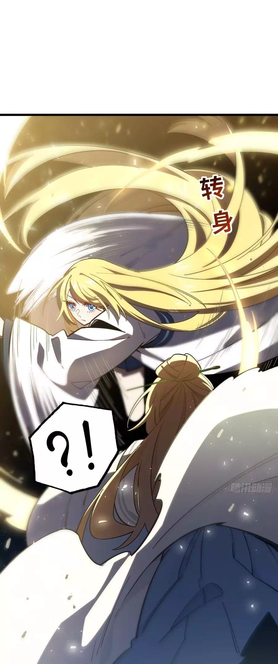 Truyện Tranh Bắt Đầu Đánh Dấu Hoang Cổ Thánh Thể trang 6