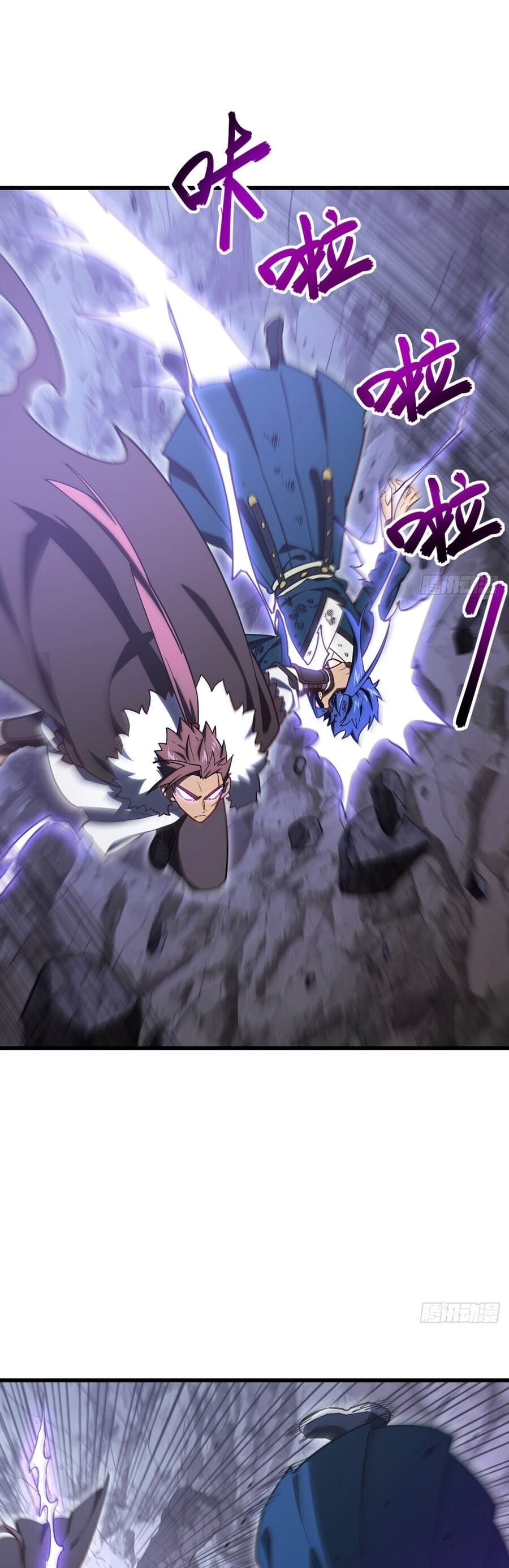 Truyện Tranh Bắt Đầu Đánh Dấu Hoang Cổ Thánh Thể trang 6