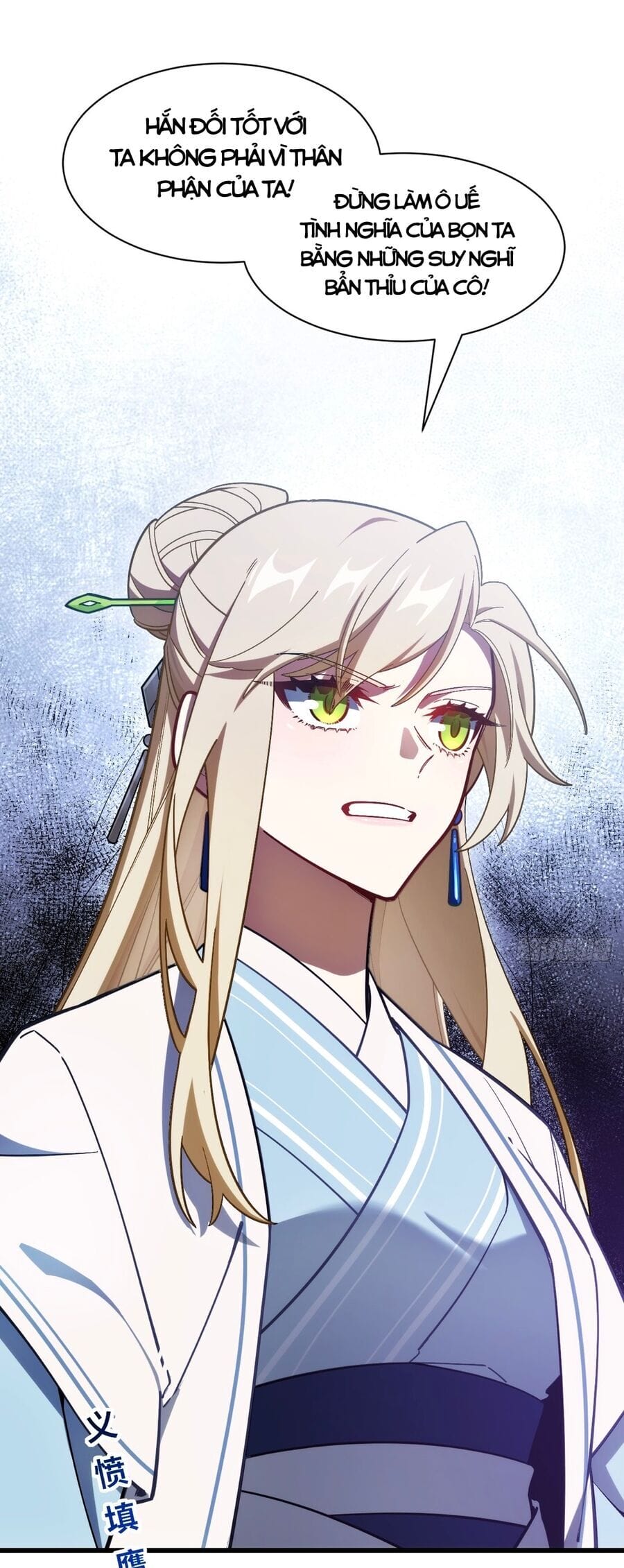 Trang 3 - Chap 71