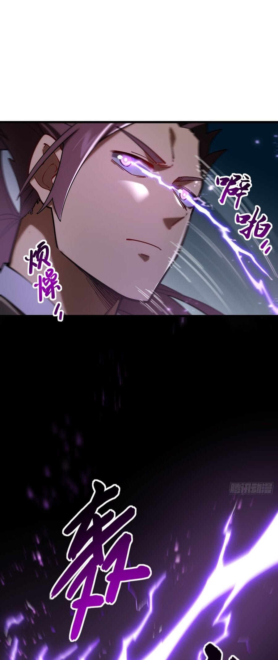 Trang 19 - Chap 71