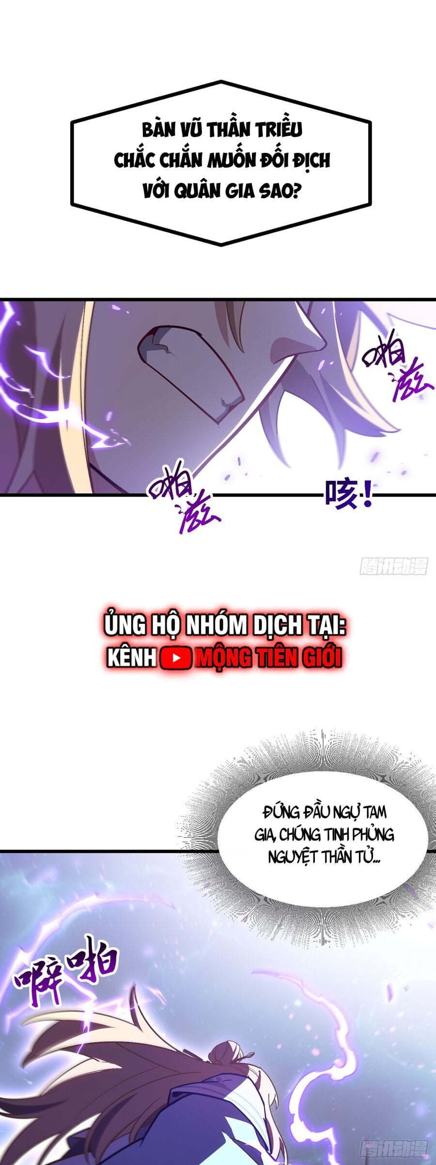 Truyện Tranh Bắt Đầu Đánh Dấu Hoang Cổ Thánh Thể trang 6