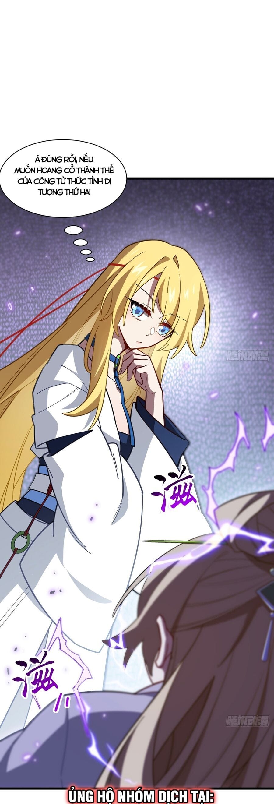 Truyện Tranh Bắt Đầu Đánh Dấu Hoang Cổ Thánh Thể trang 6