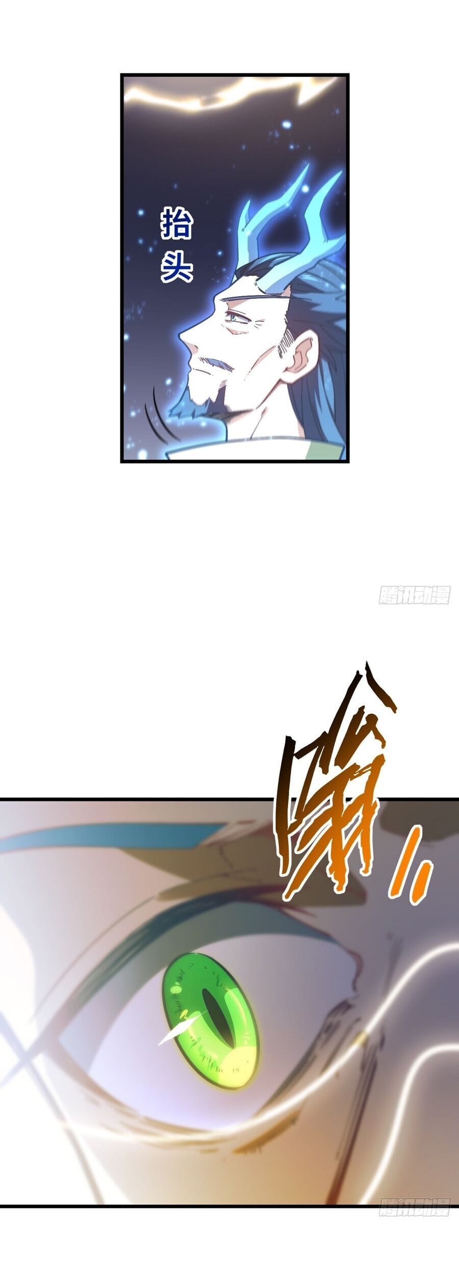 Trang 33 - Chap 71