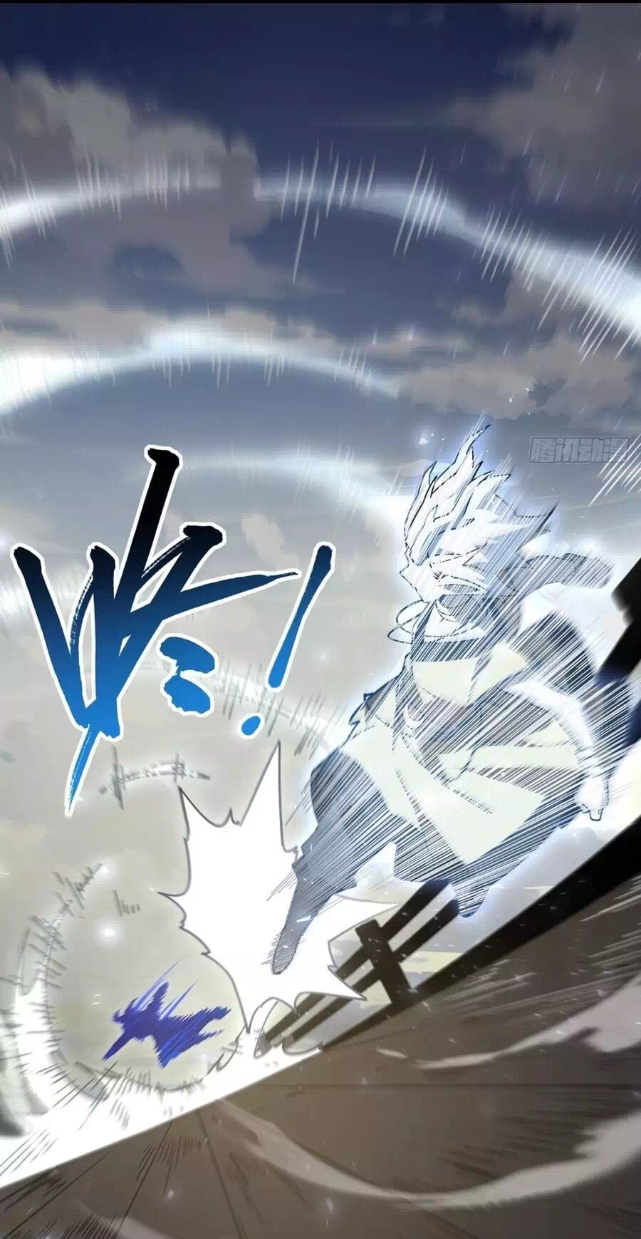 Truyện Tranh Bắt Đầu Đánh Dấu Hoang Cổ Thánh Thể trang 6