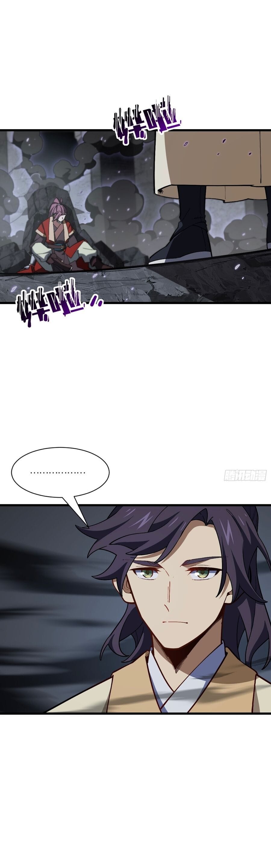 Truyện Tranh Bắt Đầu Đánh Dấu Hoang Cổ Thánh Thể trang 6