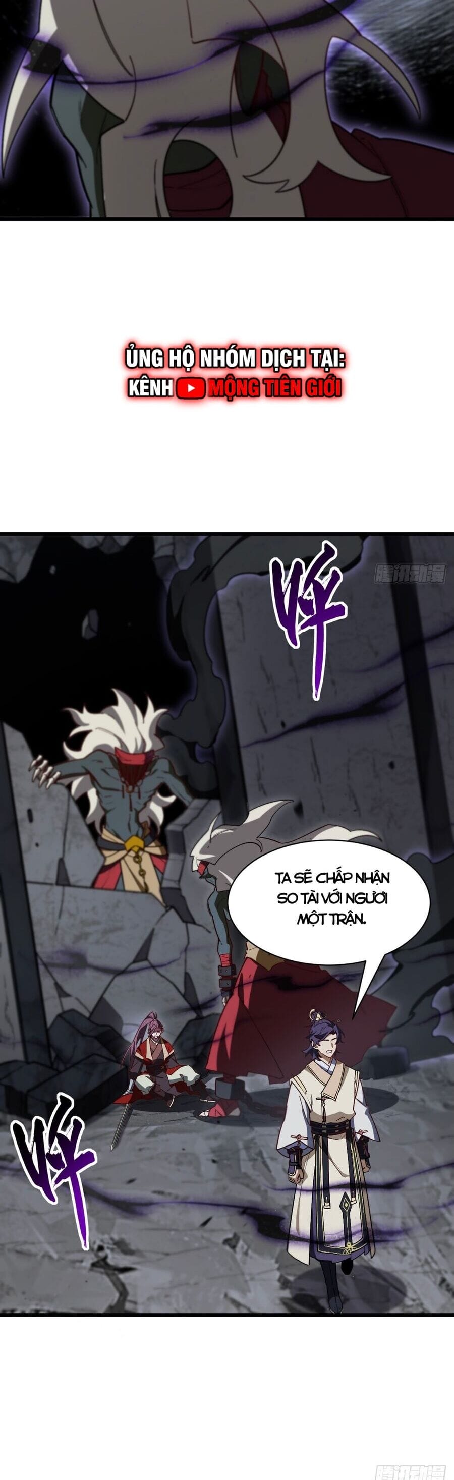 Truyện Tranh Bắt Đầu Đánh Dấu Hoang Cổ Thánh Thể trang 6