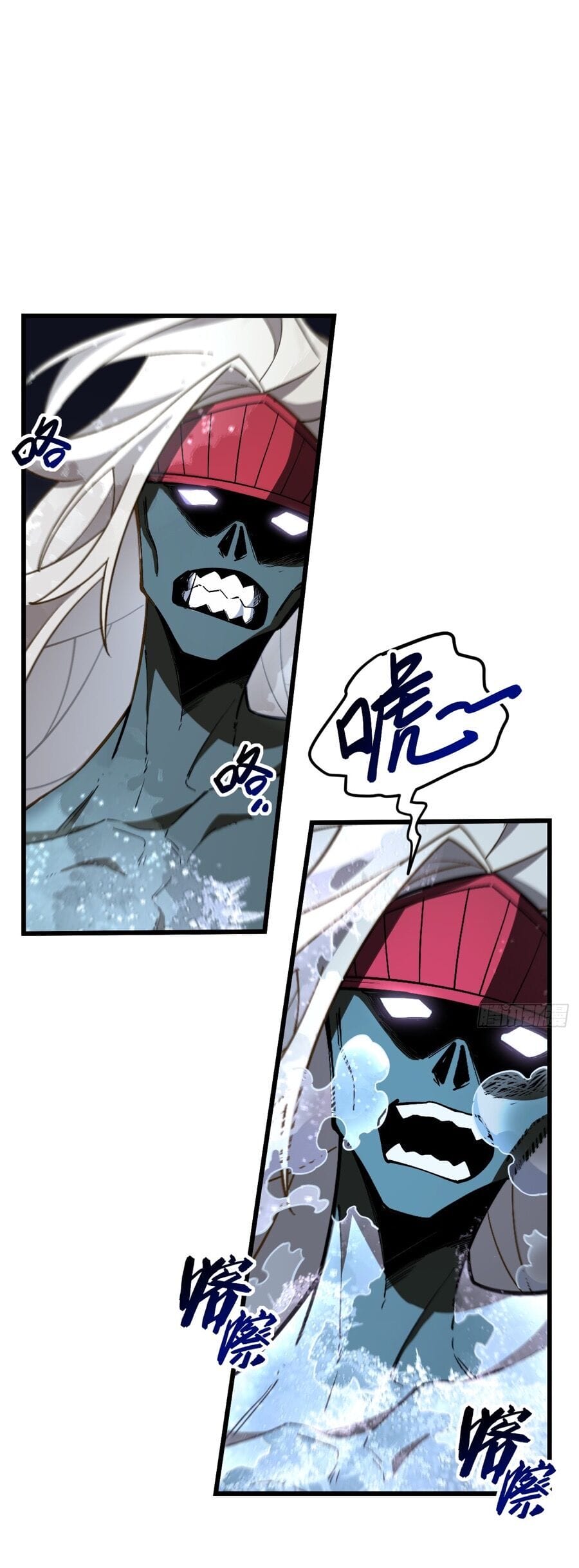 Truyện Tranh Bắt Đầu Đánh Dấu Hoang Cổ Thánh Thể trang 6