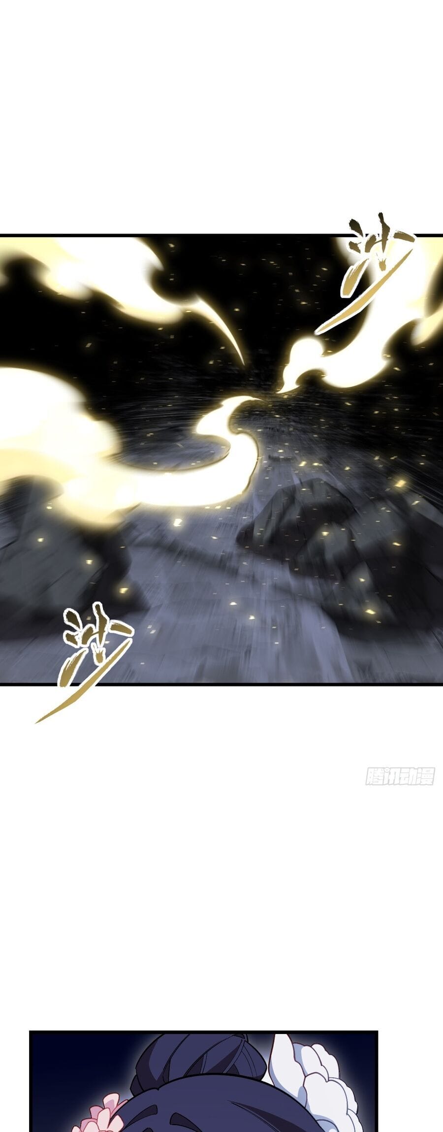 Truyện Tranh Bắt Đầu Đánh Dấu Hoang Cổ Thánh Thể trang 6