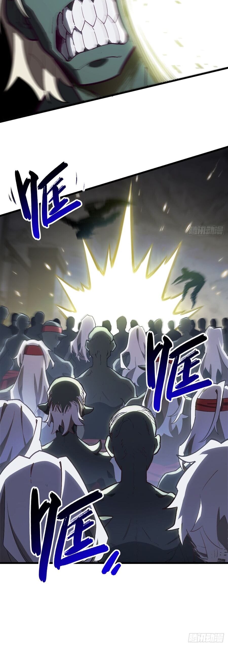 Truyện Tranh Bắt Đầu Đánh Dấu Hoang Cổ Thánh Thể trang 6