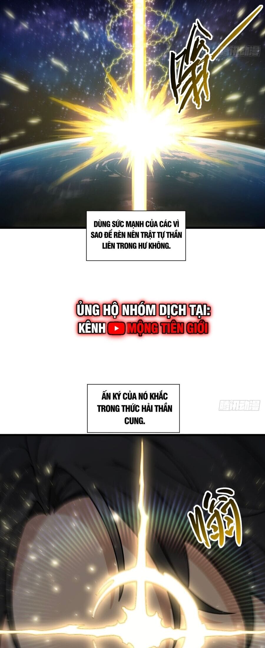 Truyện Tranh Bắt Đầu Đánh Dấu Hoang Cổ Thánh Thể trang 6