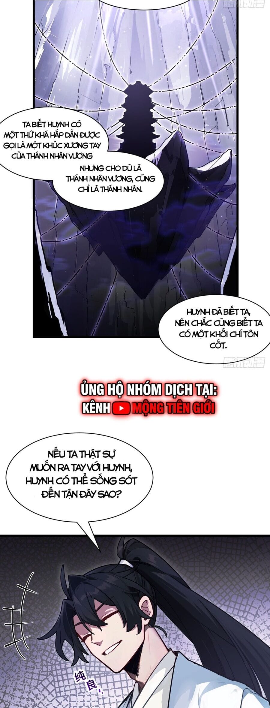 Truyện Tranh Bắt Đầu Đánh Dấu Hoang Cổ Thánh Thể trang 6