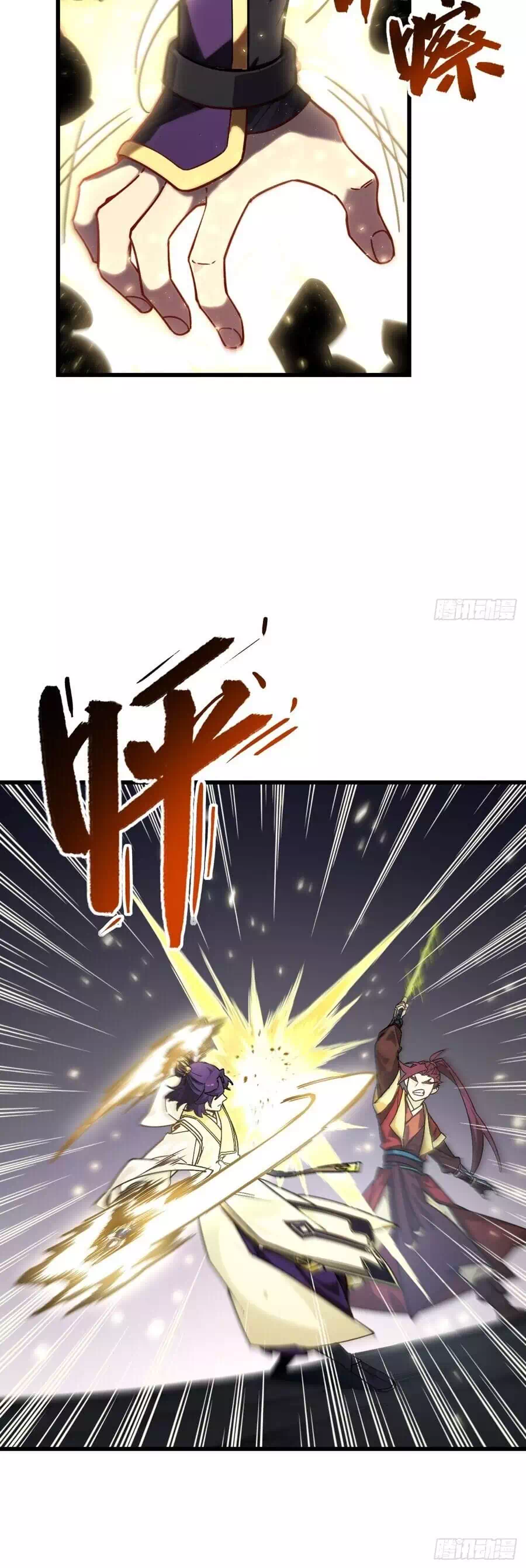 Truyện Tranh Bắt Đầu Đánh Dấu Hoang Cổ Thánh Thể trang 6