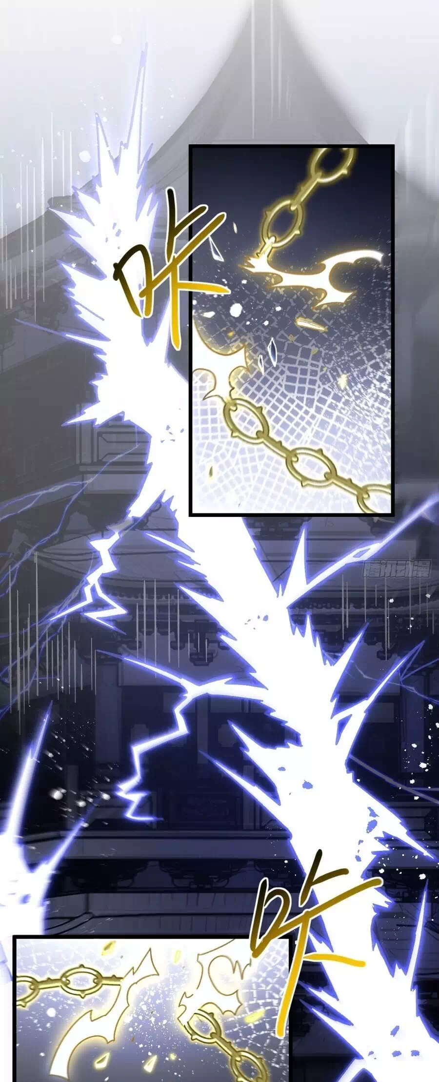 Truyện Tranh Bắt Đầu Đánh Dấu Hoang Cổ Thánh Thể trang 6