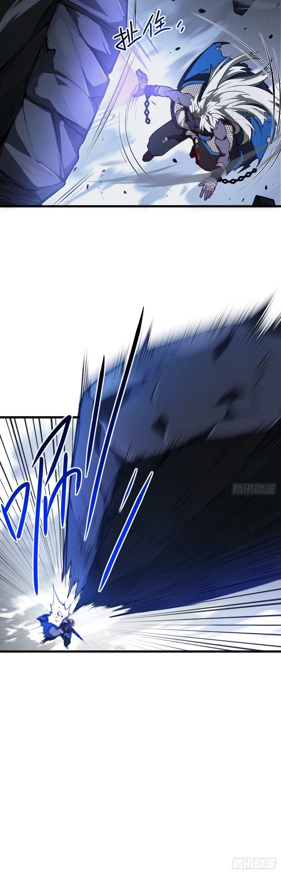 Truyện Tranh Bắt Đầu Đánh Dấu Hoang Cổ Thánh Thể trang 6