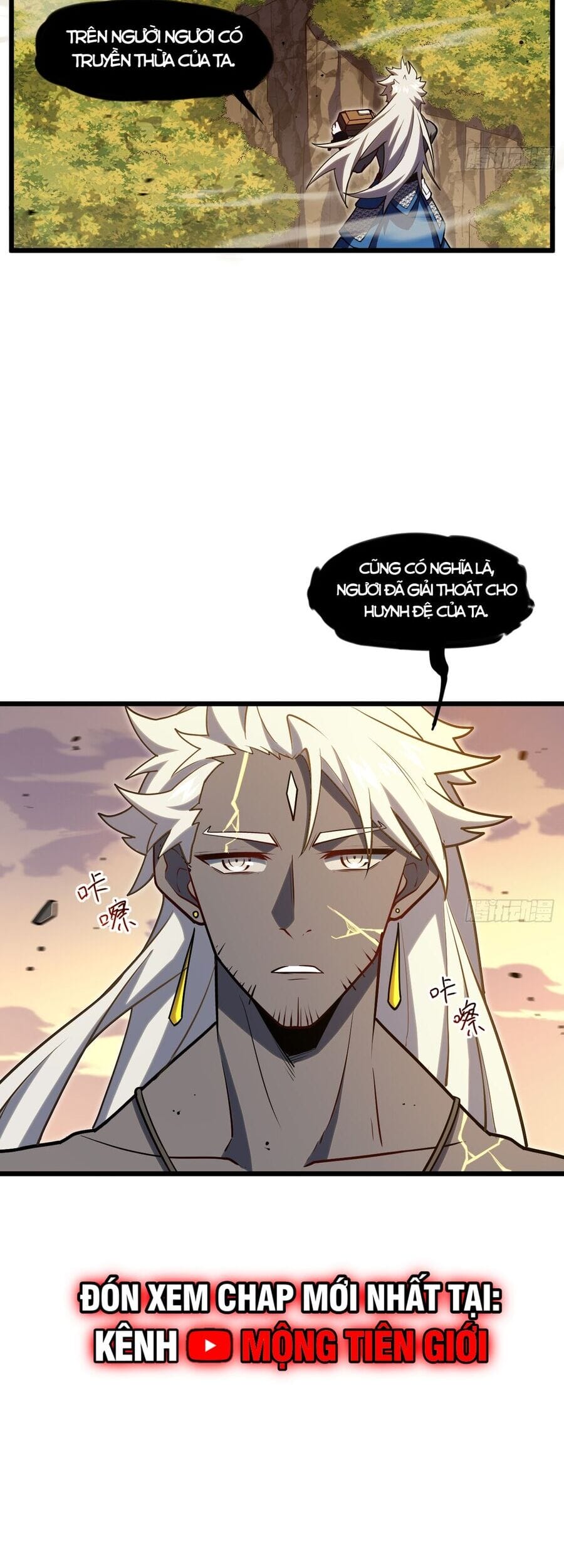 Truyện Tranh Bắt Đầu Đánh Dấu Hoang Cổ Thánh Thể trang 6