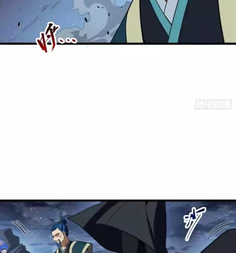 Truyện Tranh Bắt Đầu Đánh Dấu Hoang Cổ Thánh Thể trang 6