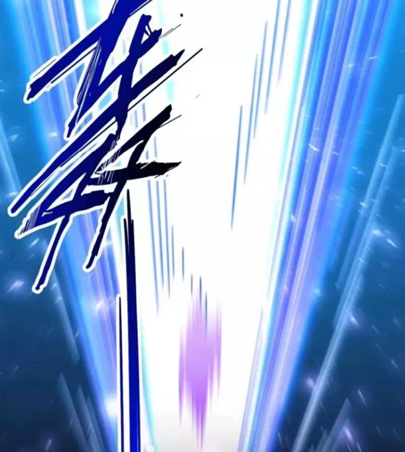 Truyện Tranh Bắt Đầu Đánh Dấu Hoang Cổ Thánh Thể trang 6