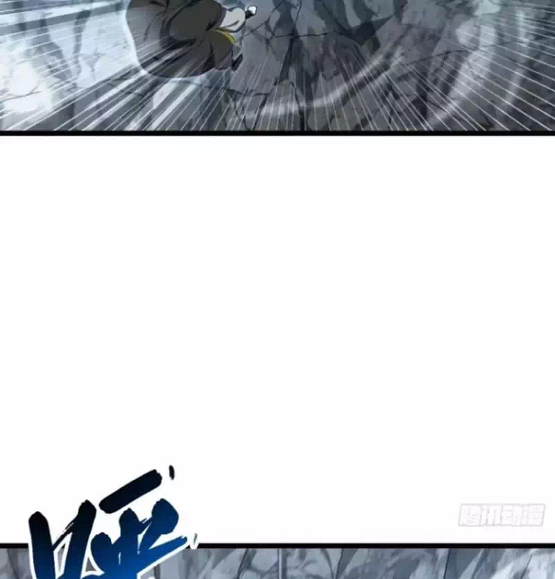 Truyện Tranh Bắt Đầu Đánh Dấu Hoang Cổ Thánh Thể trang 6