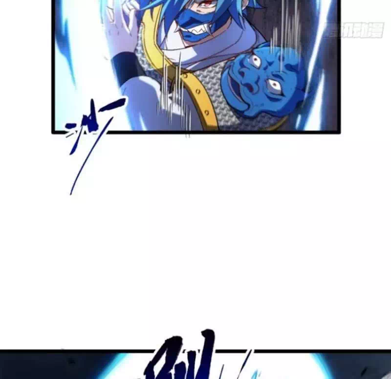 Truyện Tranh Bắt Đầu Đánh Dấu Hoang Cổ Thánh Thể trang 6