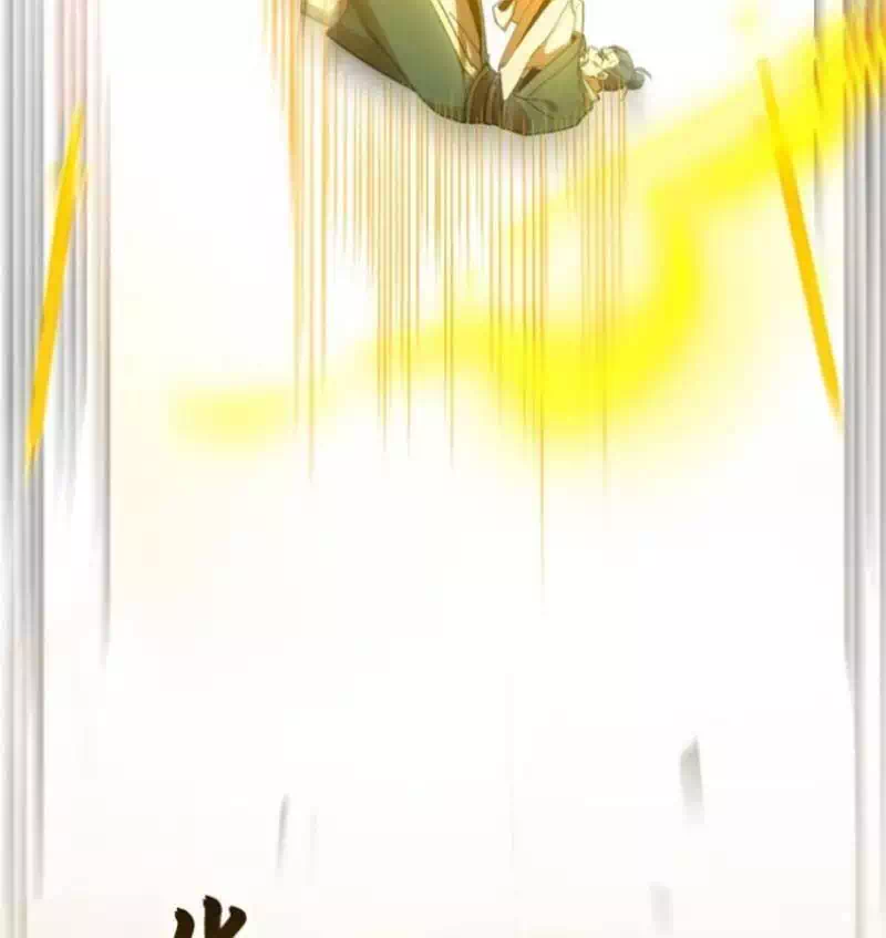 Truyện Tranh Bắt Đầu Đánh Dấu Hoang Cổ Thánh Thể trang 6