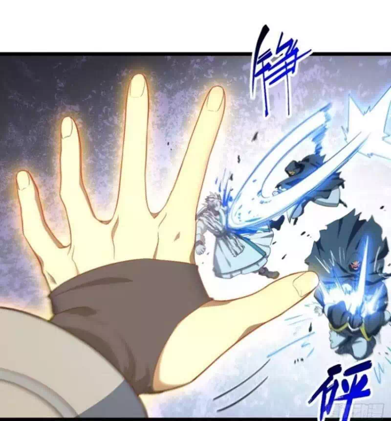 Truyện Tranh Bắt Đầu Đánh Dấu Hoang Cổ Thánh Thể trang 6