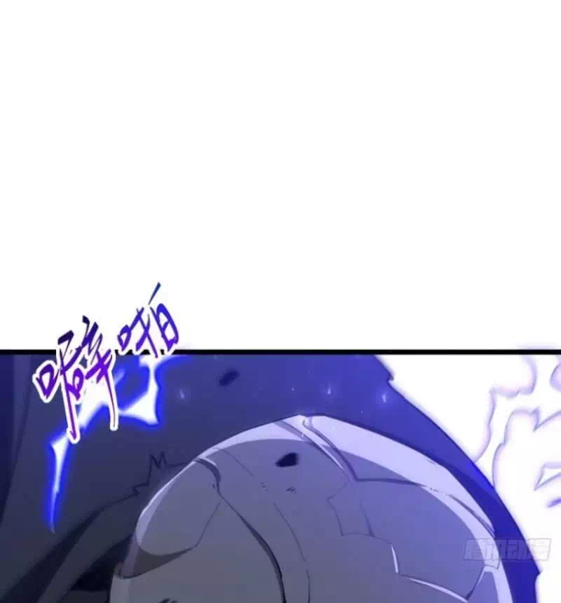 Truyện Tranh Bắt Đầu Đánh Dấu Hoang Cổ Thánh Thể trang 6