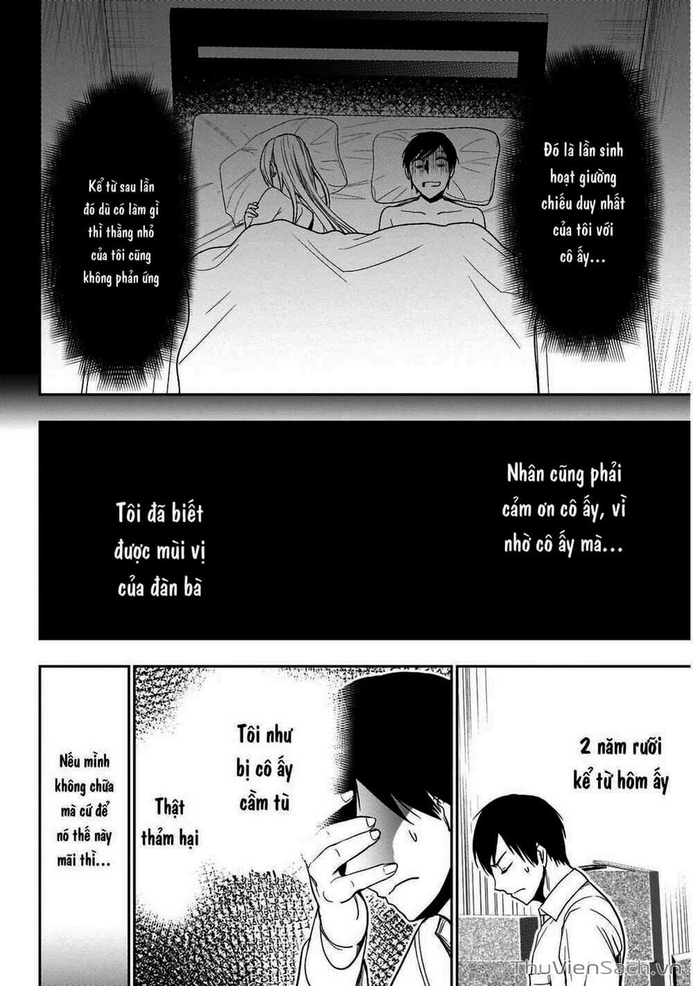 Truyện Tranh Batsu Hare trang 6