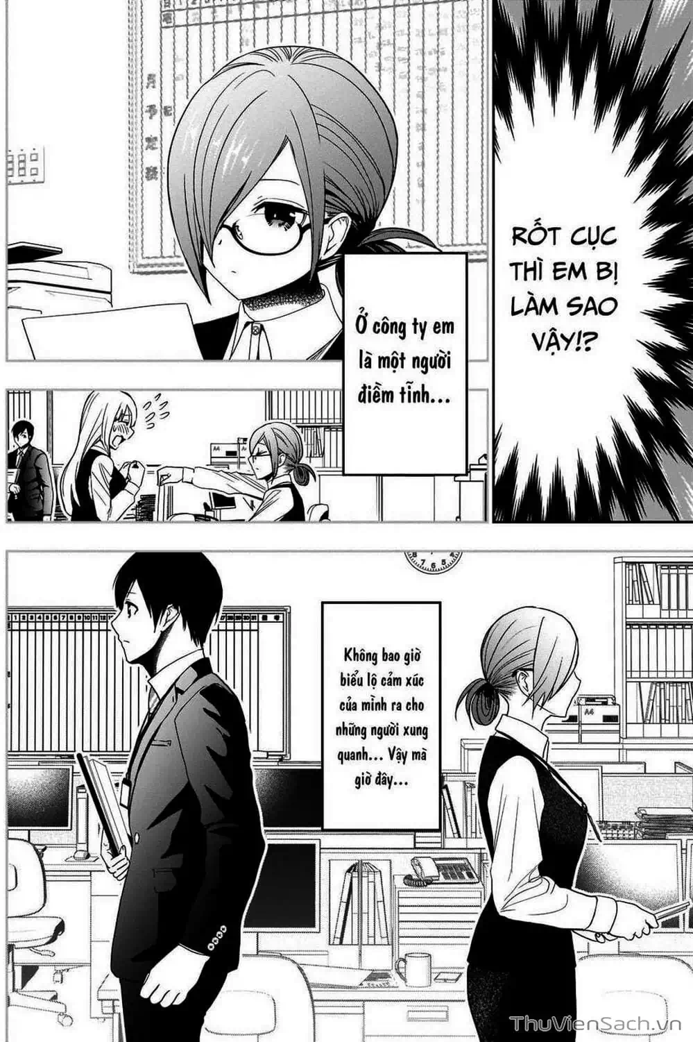 Truyện Tranh Batsu Hare trang 6