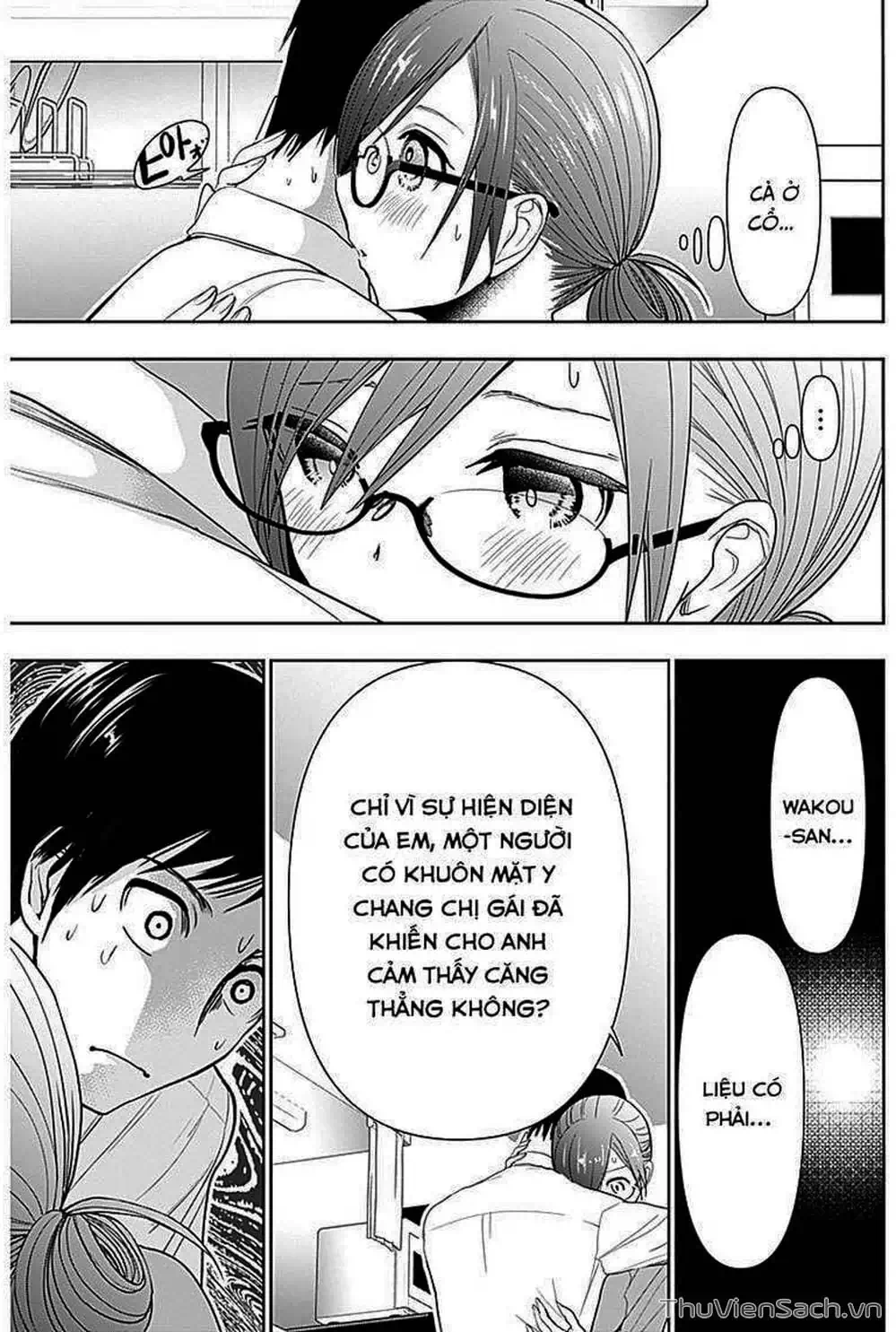 Truyện Tranh Batsu Hare trang 6