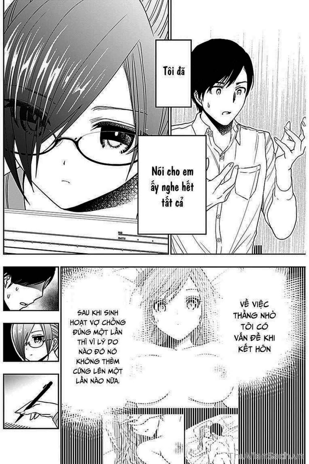 Truyện Tranh Batsu Hare trang 6