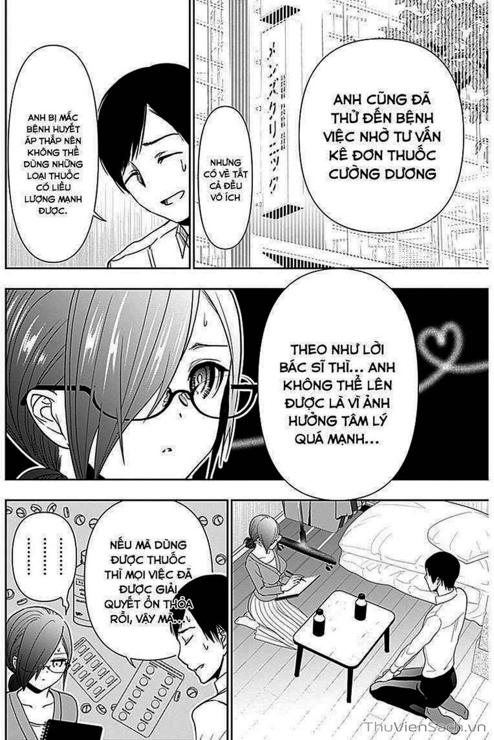 Truyện Tranh Batsu Hare trang 6