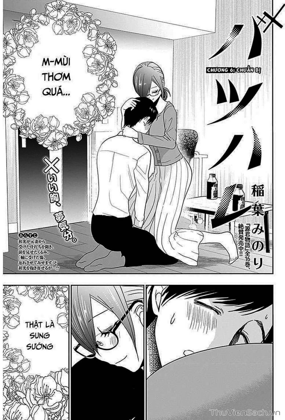Trang 6 - Chap 7