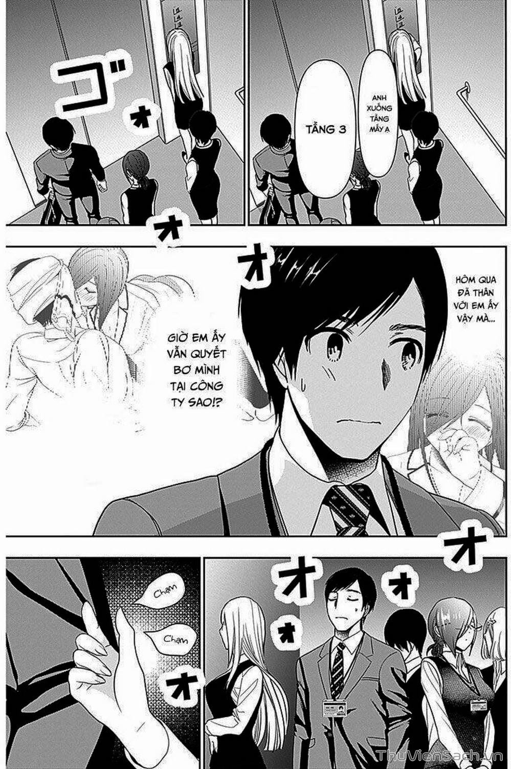 Truyện Tranh Batsu Hare trang 6